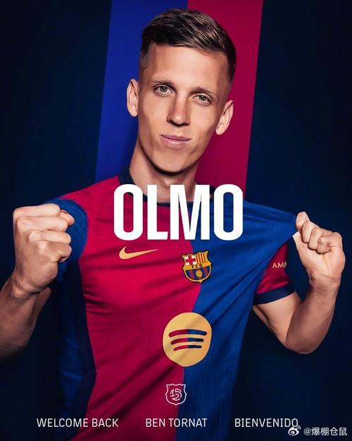 Boca Boca